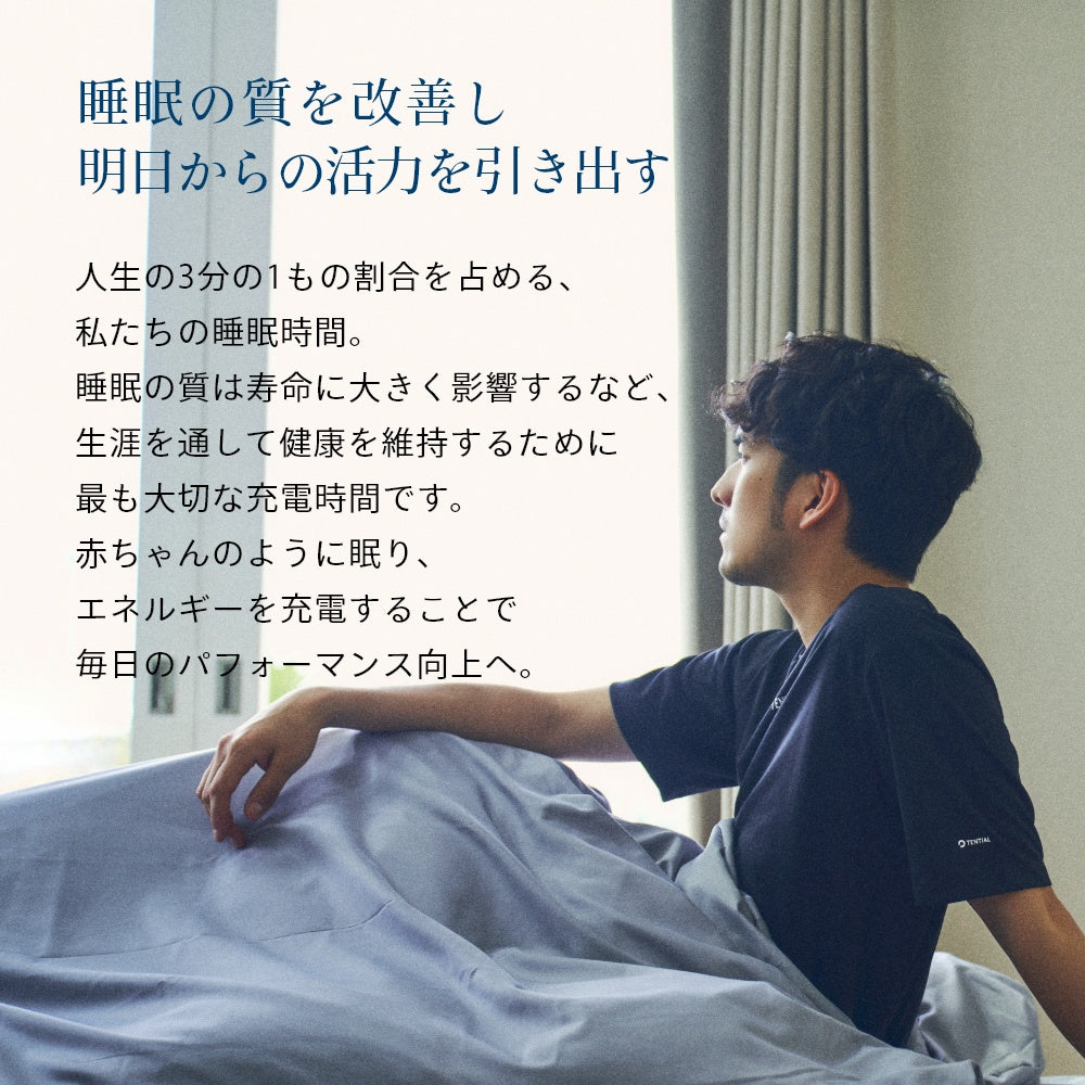 Tシャツ パンツ 短パン 半ズボン ハーフパンツ 部屋着 コンディショニング ナイトウェア おうち時間 快眠