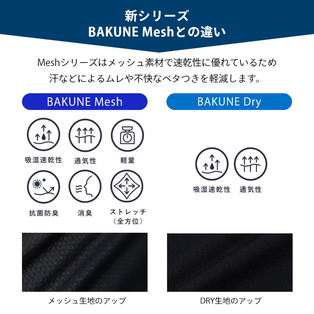 Tシャツ パンツ 短パン 半ズボン ハーフパンツ 部屋着 コンディショニング ナイトウェア おうち時間 快眠