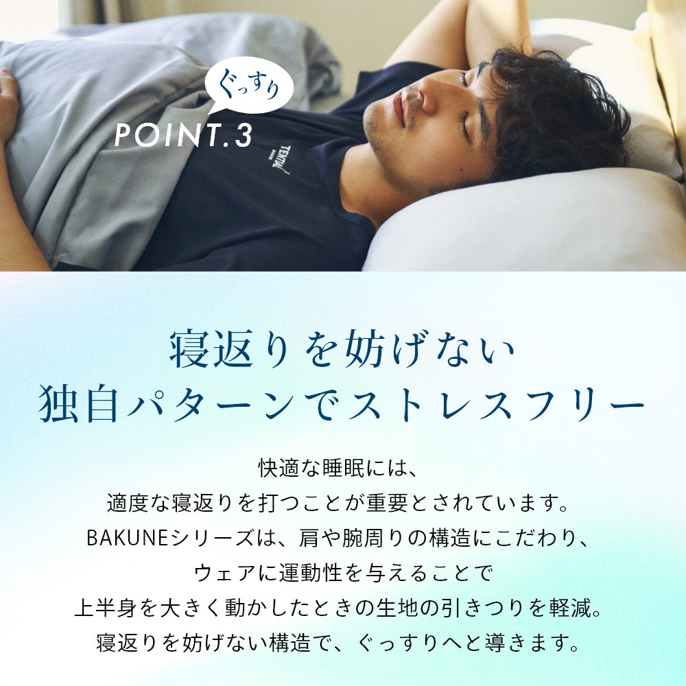 ボトムス パンツ 短パン 半ズボン ハーフパンツ 部屋着 ウェルネス ウェア ルームウェア パジャマ ショーパン おうち時間