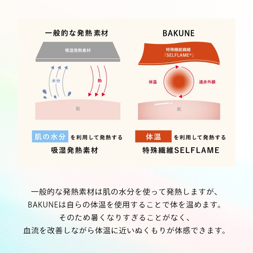 ボトムス パンツ 長ズボン 部屋着 快眠 ルームウェア パジャマ ナイトウェア 質の良い睡眠 ウェルネス ウェア ぐっすり 着心地