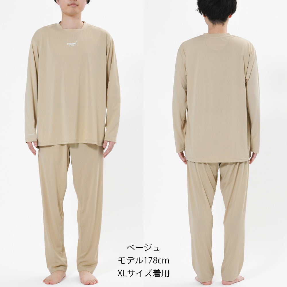Tシャツ トップス レギュラー ボトムス パンツ 長ズボン ルームウェア パジャマ おうちケア 質の良い睡眠