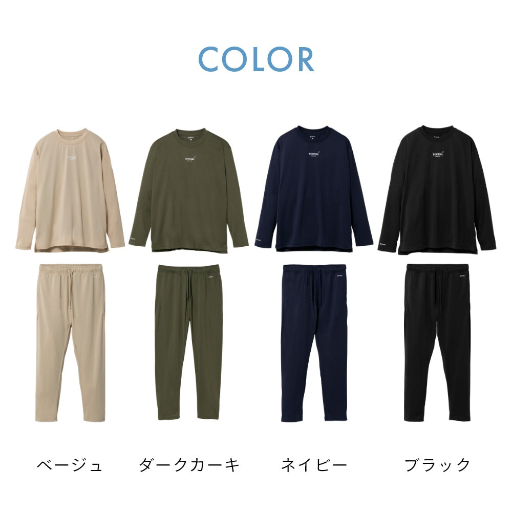 Tシャツ トップス レギュラー ボトムス パンツ 長ズボン ルームウェア パジャマ おうちケア 質の良い睡眠