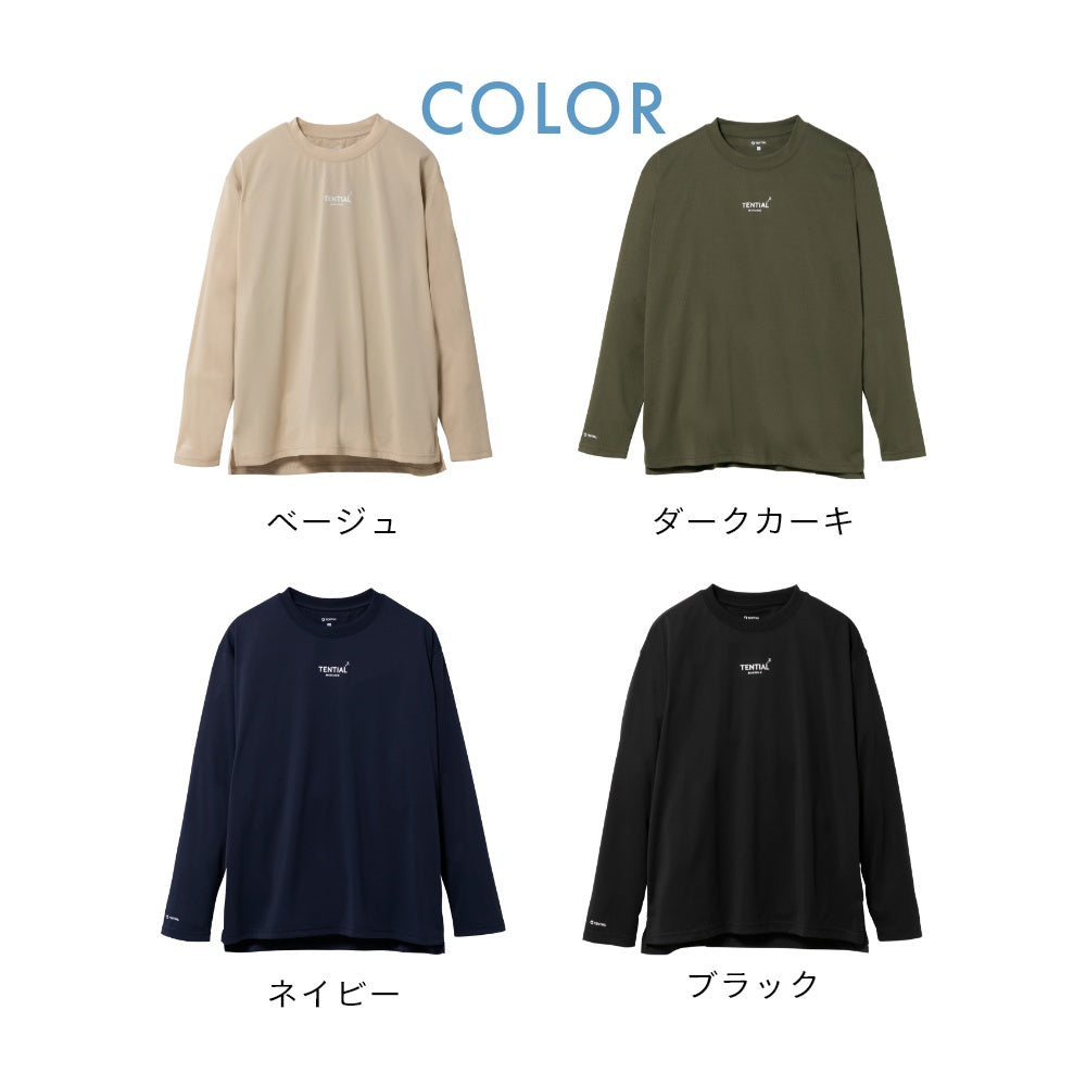 Tシャツ トップス ロングスリーブ ウェルネス 部屋着 休養 快眠 ルームウェア パジャマ ナイトウェア おうちケア おうち時間 ぐっすり 着心地