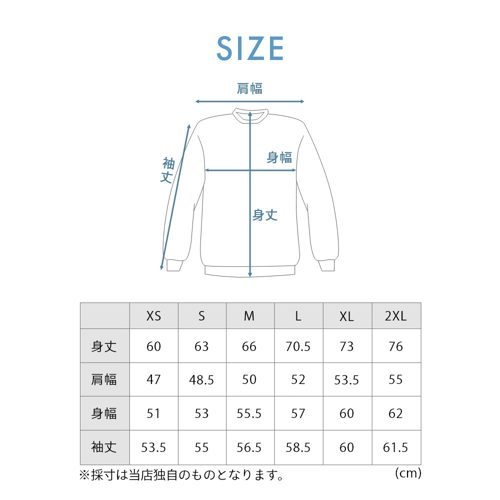 Tシャツ トップス ロングスリーブ ウェルネス 部屋着 休養 快眠 ルームウェア パジャマ ナイトウェア おうちケア おうち時間 ぐっすり 着心地