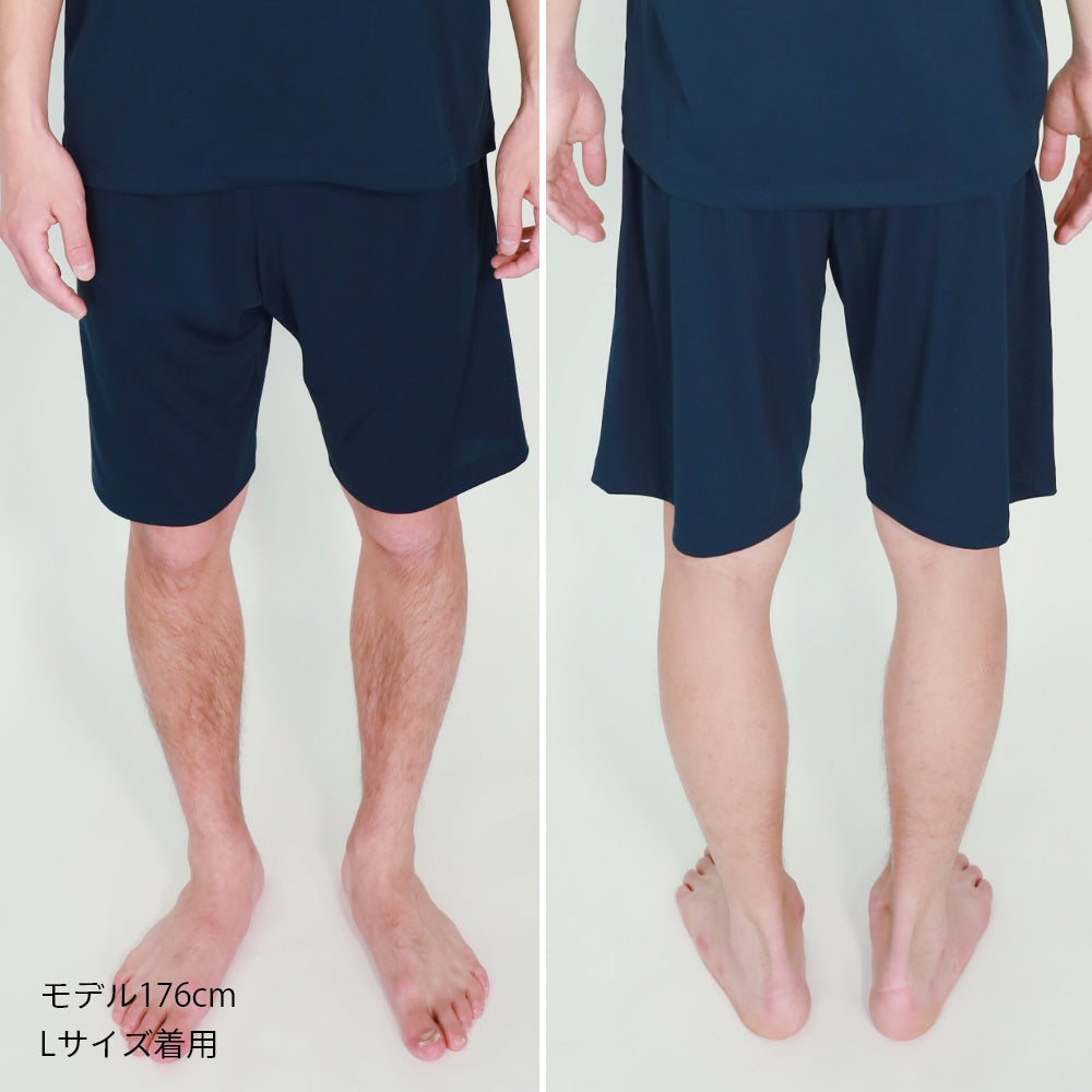 ボトムス パンツ 短パン 半ズボン ハーフパンツ 部屋着 ウェルネス ウェア ルームウェア パジャマ ショーパン おうち時間