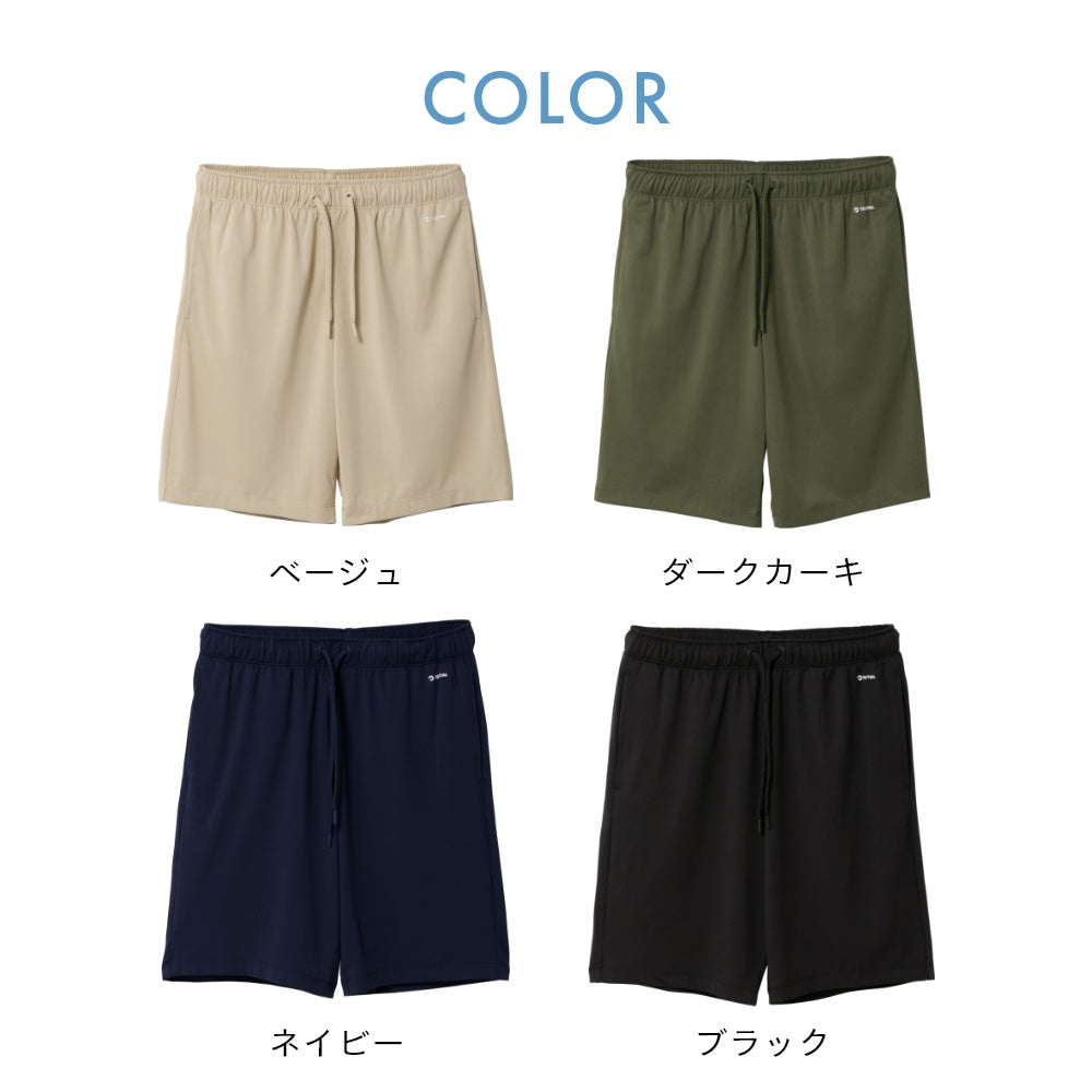 ボトムス パンツ 短パン 半ズボン ハーフパンツ 部屋着 ウェルネス ウェア ルームウェア パジャマ ショーパン おうち時間