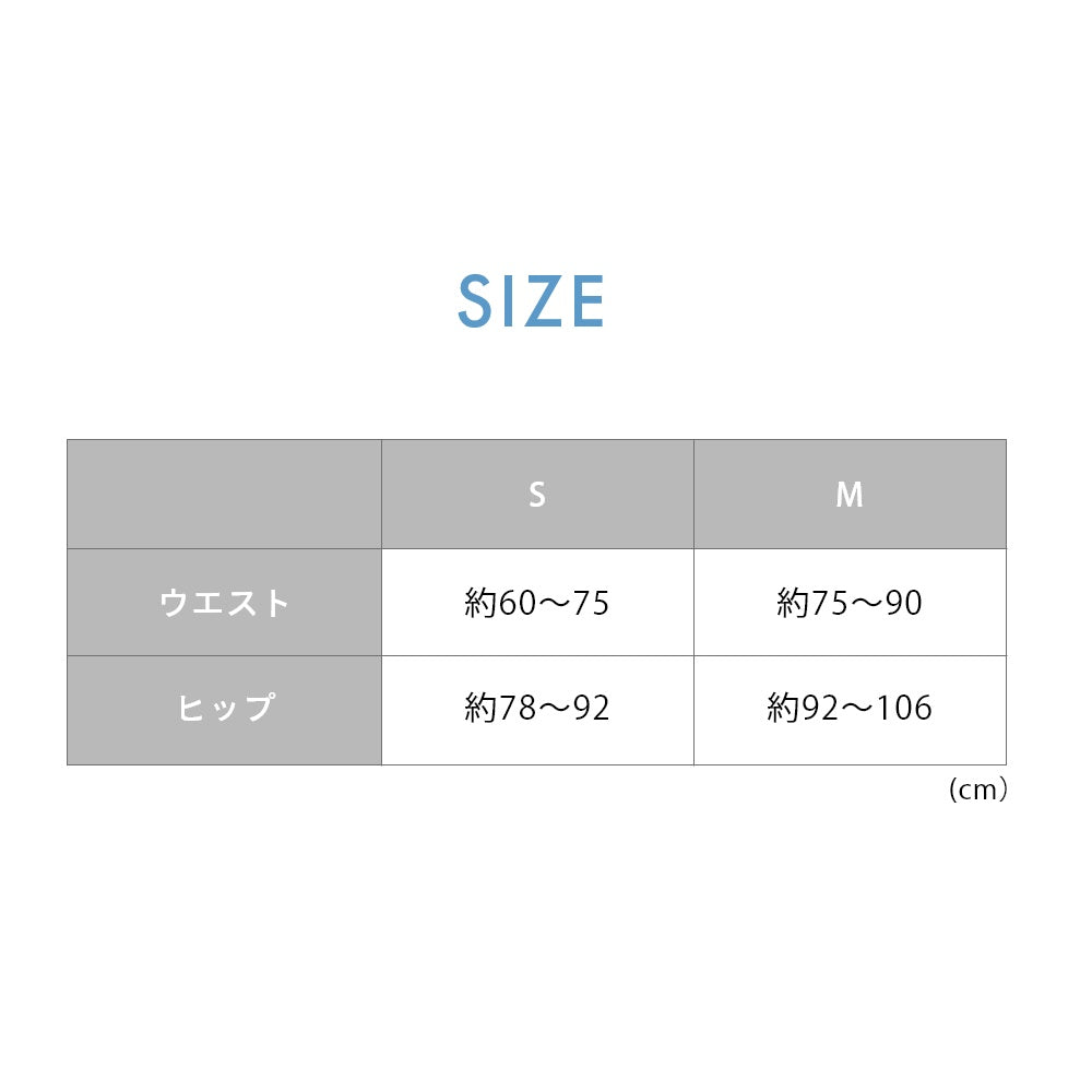 腹巻き メンズ レディース ユニセックス 安眠 蒸れない 冷え インナー 薄手 血流改善 疲労軽減 むくみ改善 妊活 腹帯 柔らかい
