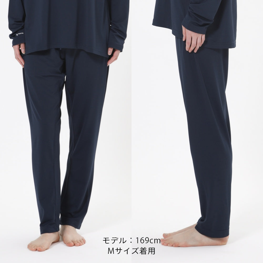 ボトムス パンツ 長ズボン 部屋着 快眠 ルームウェア パジャマ ナイトウェア 質の良い睡眠 ウェルネス ウェア