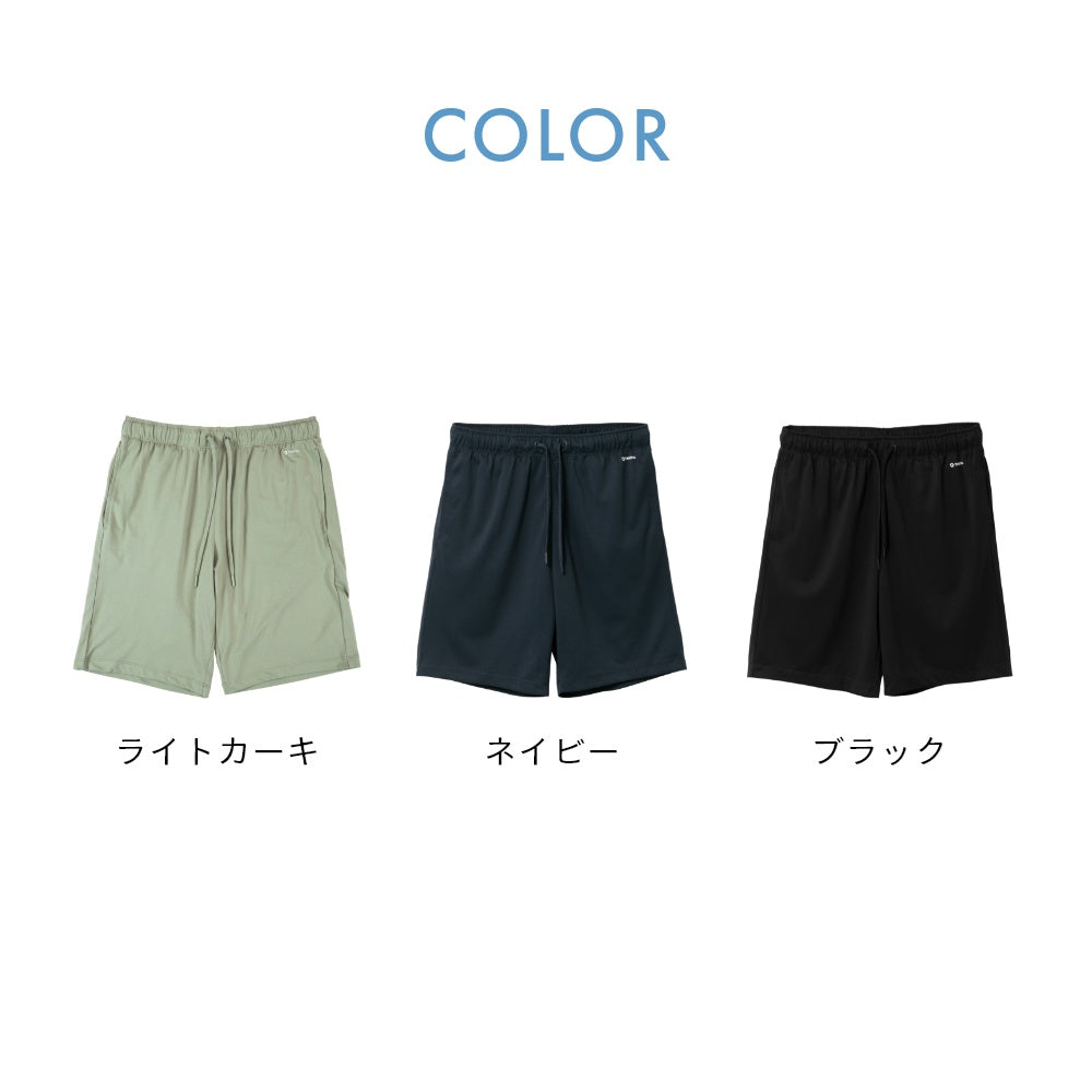 ボトムス 半ズボン 部屋着 休養 快眠 ルームウェア パジャマ ナイトウェア おうちケア おうち時間