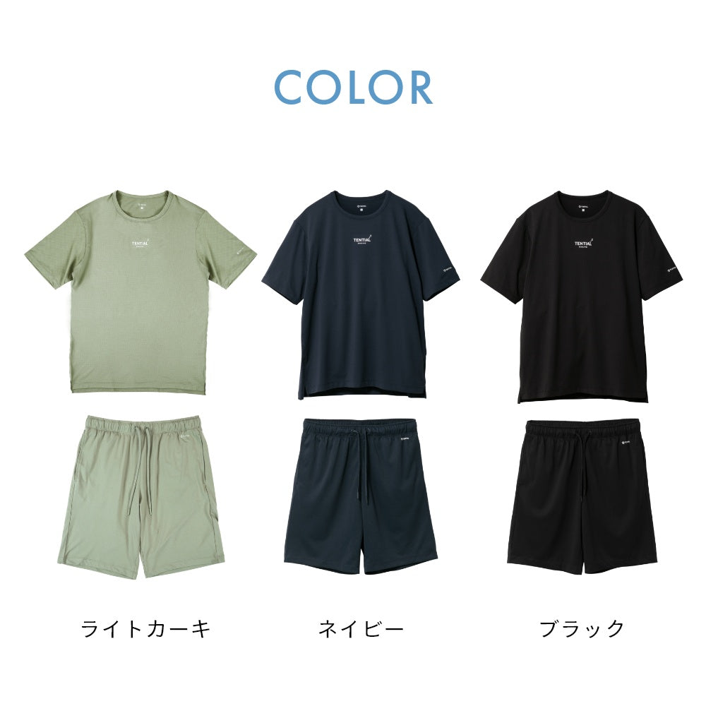 Tシャツ 半ズボン 部屋着 休養 快眠 ルームウェア パジャマ ナイトウェア おうちケア おうち時間 ウェルネス