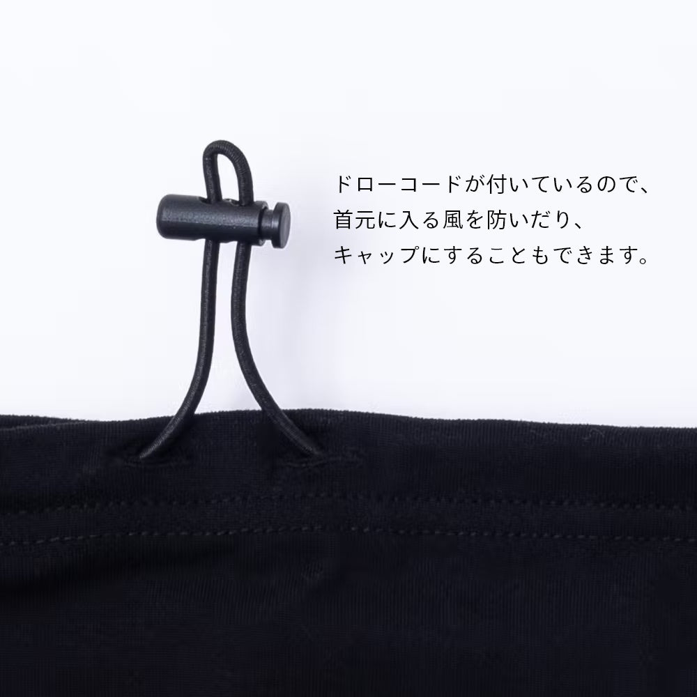 防寒 冬 首 温め グッズ 寝るとき 遠赤外線 睡眠改善 睡眠 寒さ対策 寒さ寝具 冷え性 肩こり 首コリ NECK WARMER