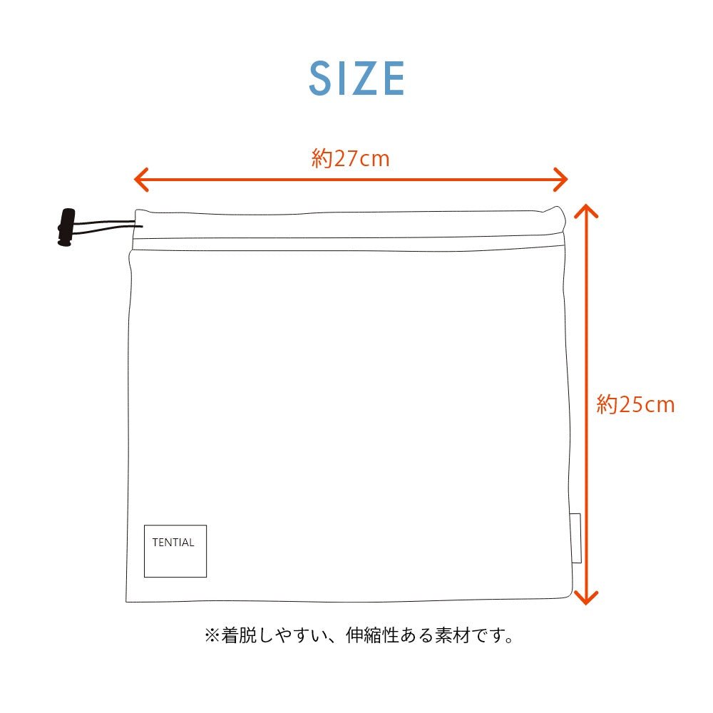 防寒 冬 首 温め グッズ 寝るとき 遠赤外線 睡眠改善 睡眠 寒さ対策 寒さ寝具 冷え性 肩こり 首コリ NECK WARMER