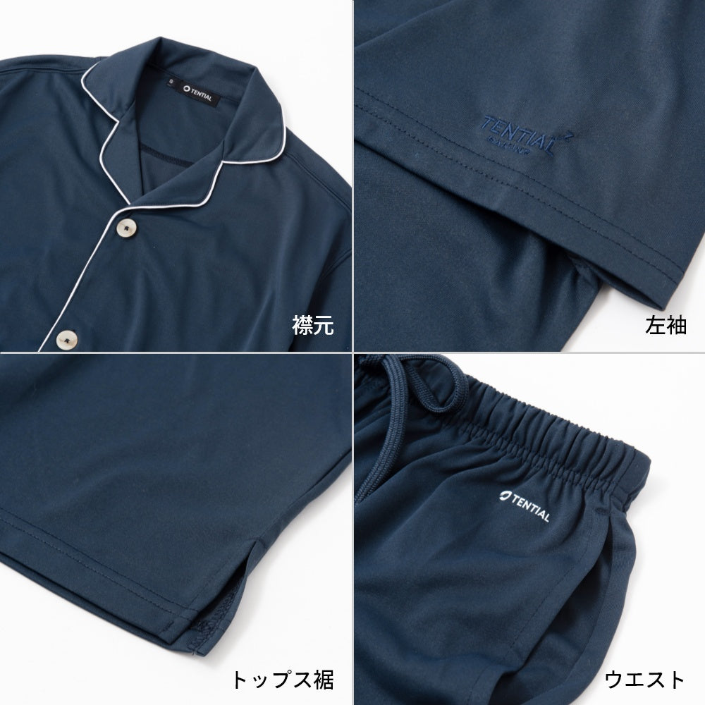 Pajamas 前あき ハーフパンツ 半ズボン 部屋着 ルームウェア 男女兼用 ぐっすり 着心地 質の良い睡眠 快適 快眠