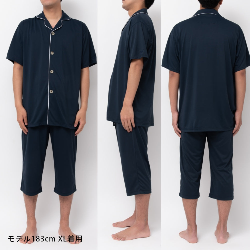 Pajamas 前あき ハーフパンツ 半ズボン 部屋着 ルームウェア 男女兼用 ぐっすり 着心地 質の良い睡眠 快適 快眠