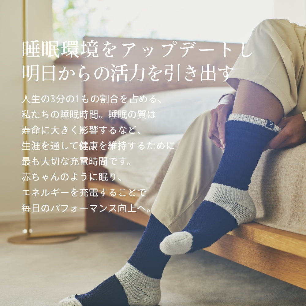 あったか 靴下 暖かい もこもこ モコモコ ルーム ギフト 遠赤外線 睡眠改善 睡眠 寒さ対策 寒さ寝具 冷え性 防寒 冬