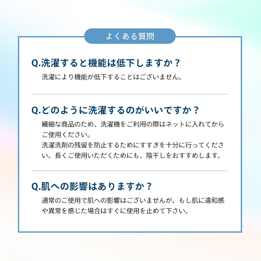 あったか 靴下 暖かい もこもこ モコモコ ルーム ギフト 遠赤外線 睡眠改善 睡眠 寒さ対策 寒さ寝具 冷え性 防寒 冬