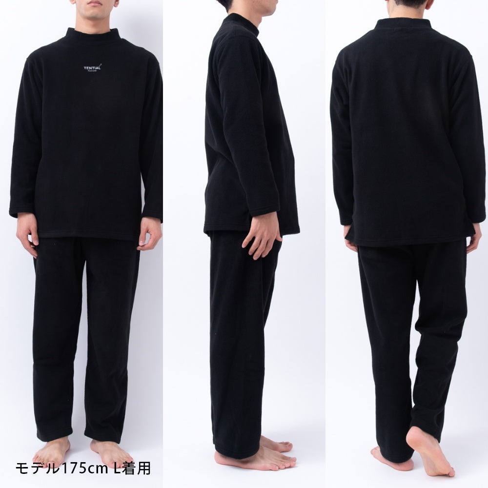 長袖 ロングスリーブ モックネック 長ズボン ロングパンツ ルームウェア パジャマ ナイトウェア