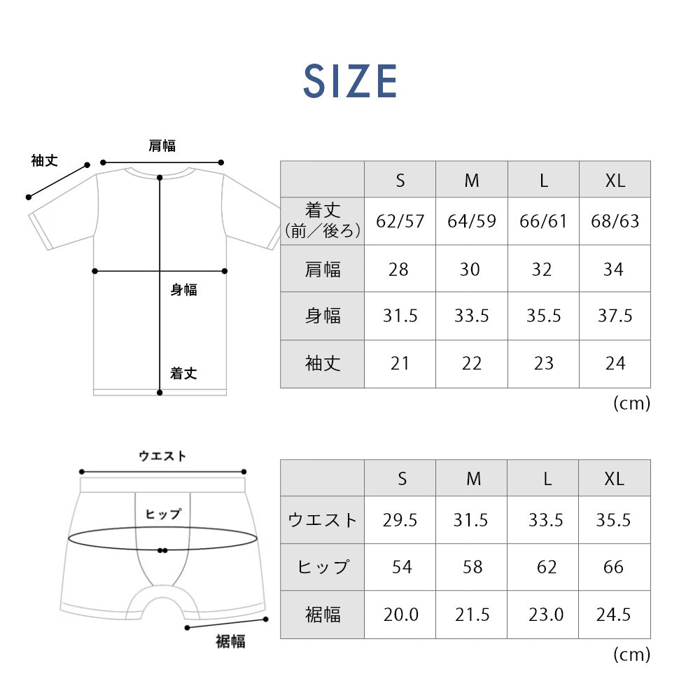 ワークウェア ティーシャツ トップス パンツ 背中 肩 腰 姿勢矯正 姿勢サポーター 骨盤サポーター 猫背 ねこ背 背筋 メンズ レディース 男女兼用 コンディショニング デスクワーク 姿勢 サポーター リカバリー リカバリーインナー