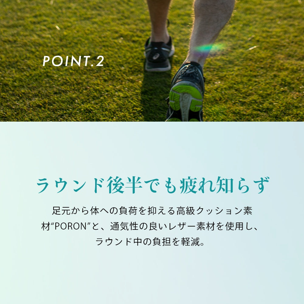 ゴルフ用 ゴルフシューズ 衝撃吸収 レディース スニーカー バランス 整える 飛距離アップ テンシャルインソール