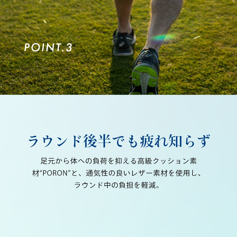 ゴルフ用 ゴルフシューズ 衝撃吸収 レディース スニーカー バランス 整える 飛距離アップ テンシャルインソール