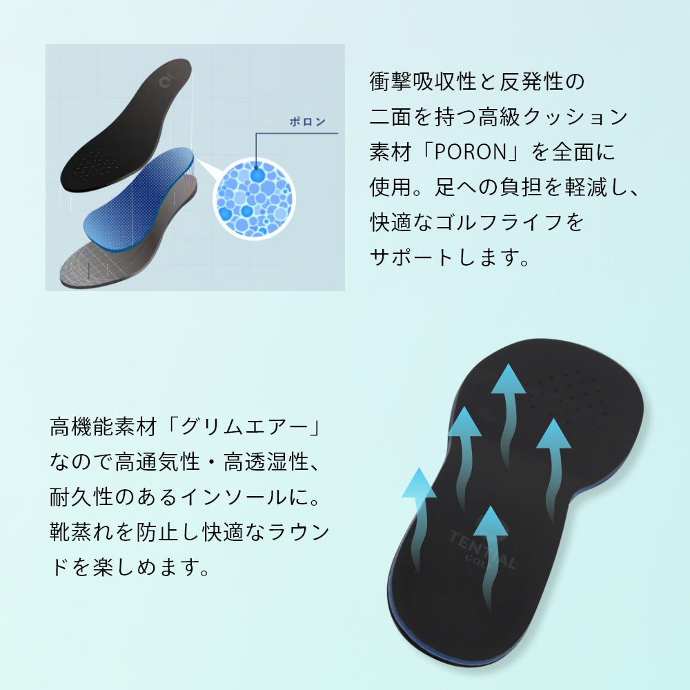 ゴルフ用 ゴルフシューズ 衝撃吸収 レディース スニーカー バランス 整える 飛距離アップ テンシャルインソール