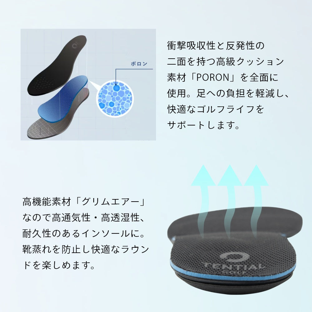 ゴルフ用 ゴルフシューズ スニーカー 体幹 整える 通気性
