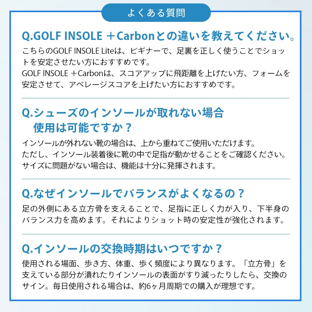 ゴルフ用 ゴルフシューズ スニーカー 体幹 整える 通気性