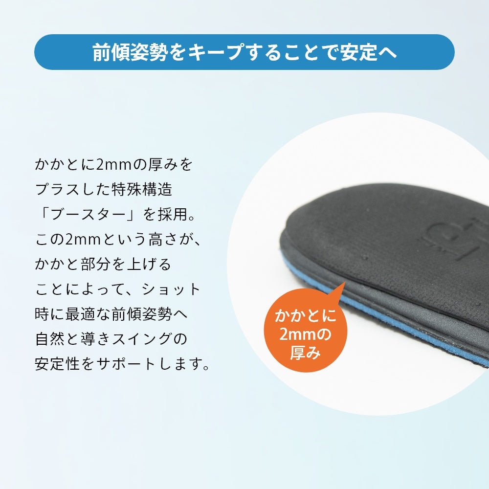 ゴルフ用 ゴルフシューズ スニーカー 体幹 整える 通気性