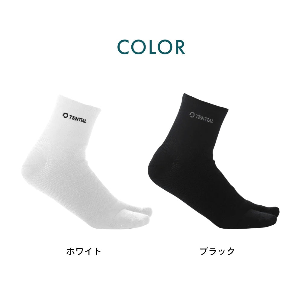 ユニセックス 男女兼用 足袋 タビ 靴下 足袋ソックス くつ下 足首テーピング 通気性 抗菌 防臭 滑り止め アーチサポート