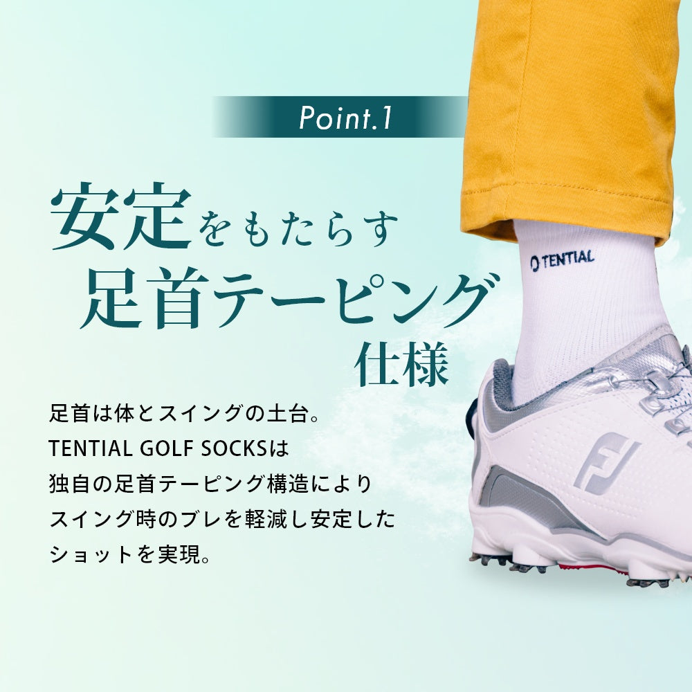 ユニセックス 男女兼用 足袋 タビ 靴下 足袋ソックス くつ下 足首テーピング 通気性 抗菌 防臭 滑り止め アーチサポート