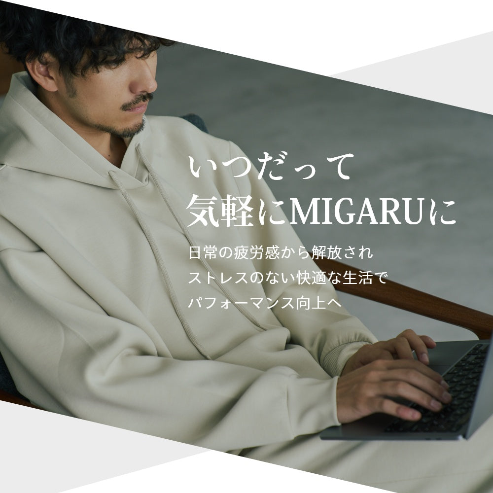 デスクワーク プルオーバー スウェット スエット ウェルネス ウェア カジュアル 男女兼用 秋 秋服 冬 冬服 パーカー メンズ レディース トップス 疲労軽減 ベージュ ブラック 快適 回復 着心地 コンディショニング 外出時 着心地 リモートワーク 長袖 おしゃれ リカバリー