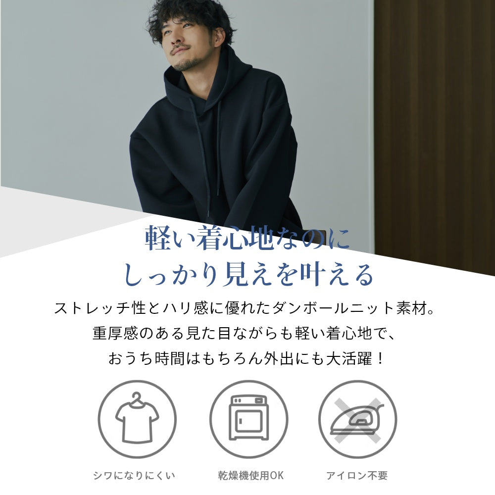 スウェット パンツ おしゃれ 下 スエット 身軽 ウェルネス カジュアル 秋 秋服 冬 冬服 おしゃれ ストレッチ 着心地 疲労軽減 メンズ レディース 男女兼用 ユニセックス 快適 回復 着心地 ワンマイルウェア コンディショニング おうち時間 外出時 家事 リモートワーク デスクワーク