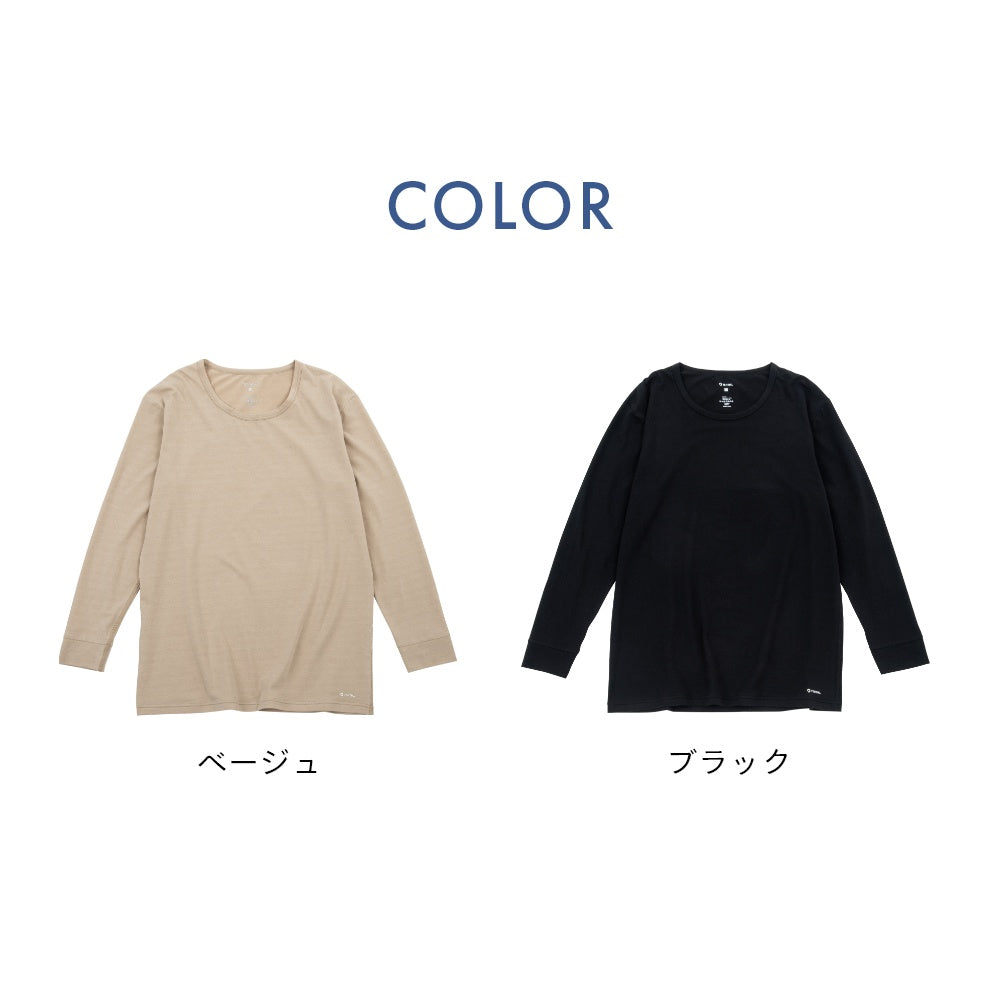 ティーシャツ インナーシャツ アンダーシャツ ウェルネス 秋 冬 下着 ゆったり 速乾 軽い 防寒着 コンディショニング 着心地 保温インナー ヒートインナー 快適 回復 遠赤外線 疲労軽減 ベージュ ブラック おうち時間 外出時 仕事 着心地 リモートワーク ストレッチ リカバリーウェア リカバリー