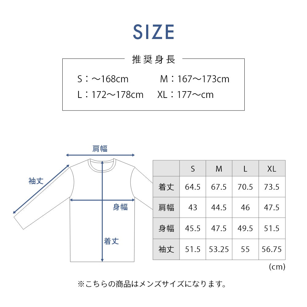 ティーシャツ インナーシャツ アンダーシャツ ウェルネス 秋 冬 下着 ゆったり 速乾 軽い 防寒着 コンディショニング 着心地 保温インナー ヒートインナー 快適 回復 遠赤外線 疲労軽減 ベージュ ブラック おうち時間 外出時 仕事 着心地 リモートワーク ストレッチ リカバリーウェア リカバリー