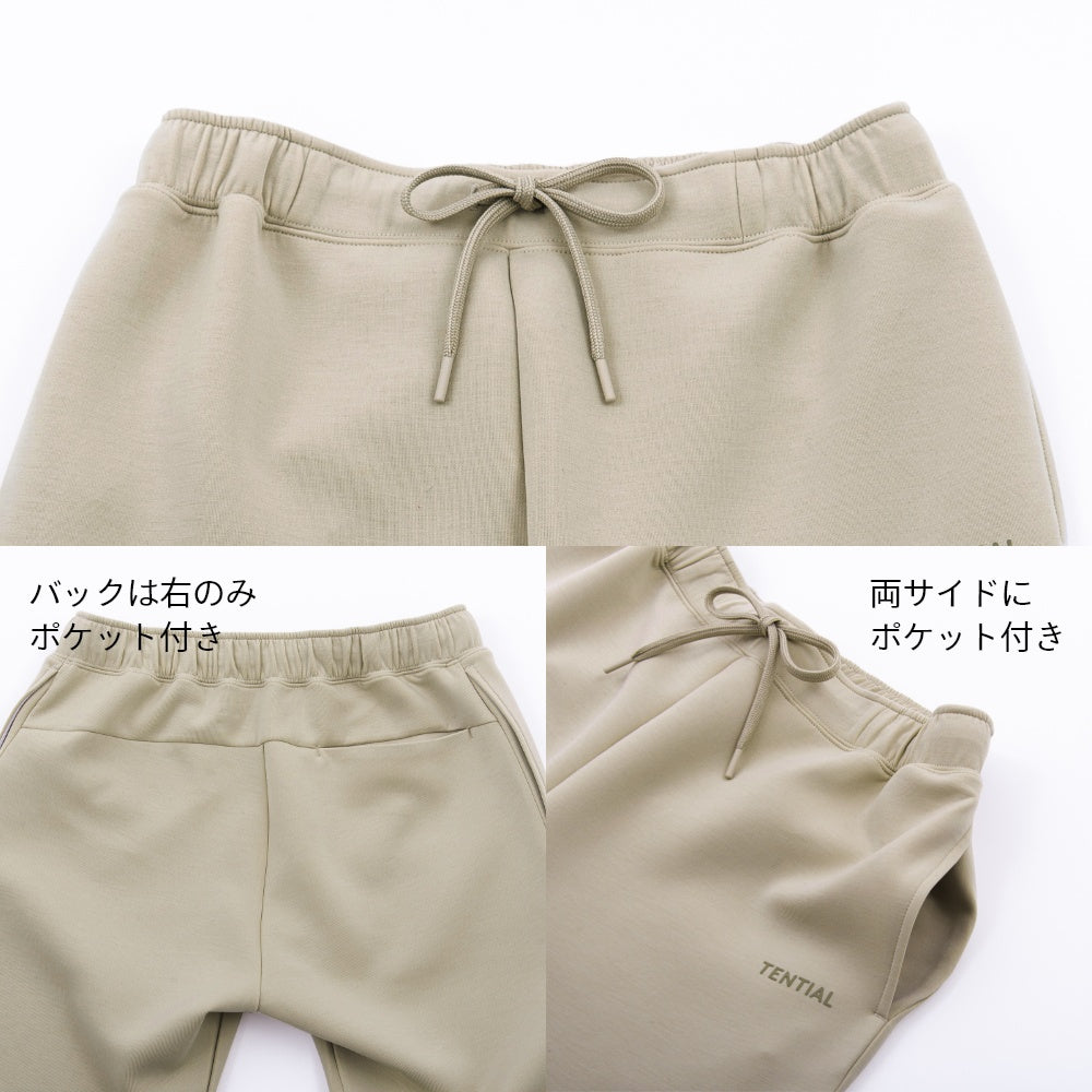 スウェット パンツ おしゃれ 下 スエット 身軽 ウェルネス カジュアル 秋 秋服 冬 冬服 おしゃれ ストレッチ 着心地 疲労軽減 メンズ レディース 男女兼用 ユニセックス 快適 回復 着心地 ワンマイルウェア コンディショニング おうち時間 外出時 家事 リモートワーク デスクワーク