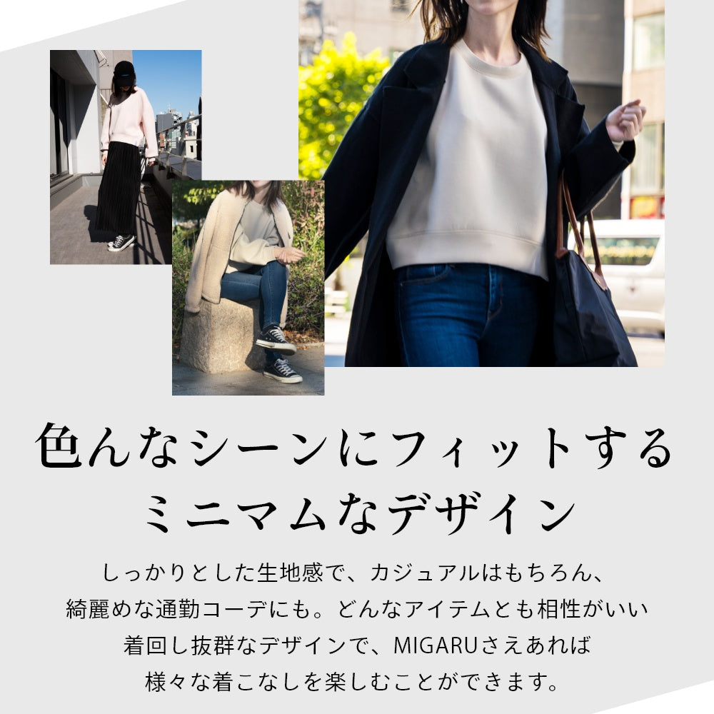 デスクワーク スウェット スエット ウェルネス ウェア カジュアル 秋 秋服 冬 冬服 おしゃれ リカバリー レディース トップス 疲労軽減 ベージュ スモークピンク パーカー 快適 回復 着心地 ワンマイルウェア コンディショニング 外出時 家事 着心地 リモートワーク トップス