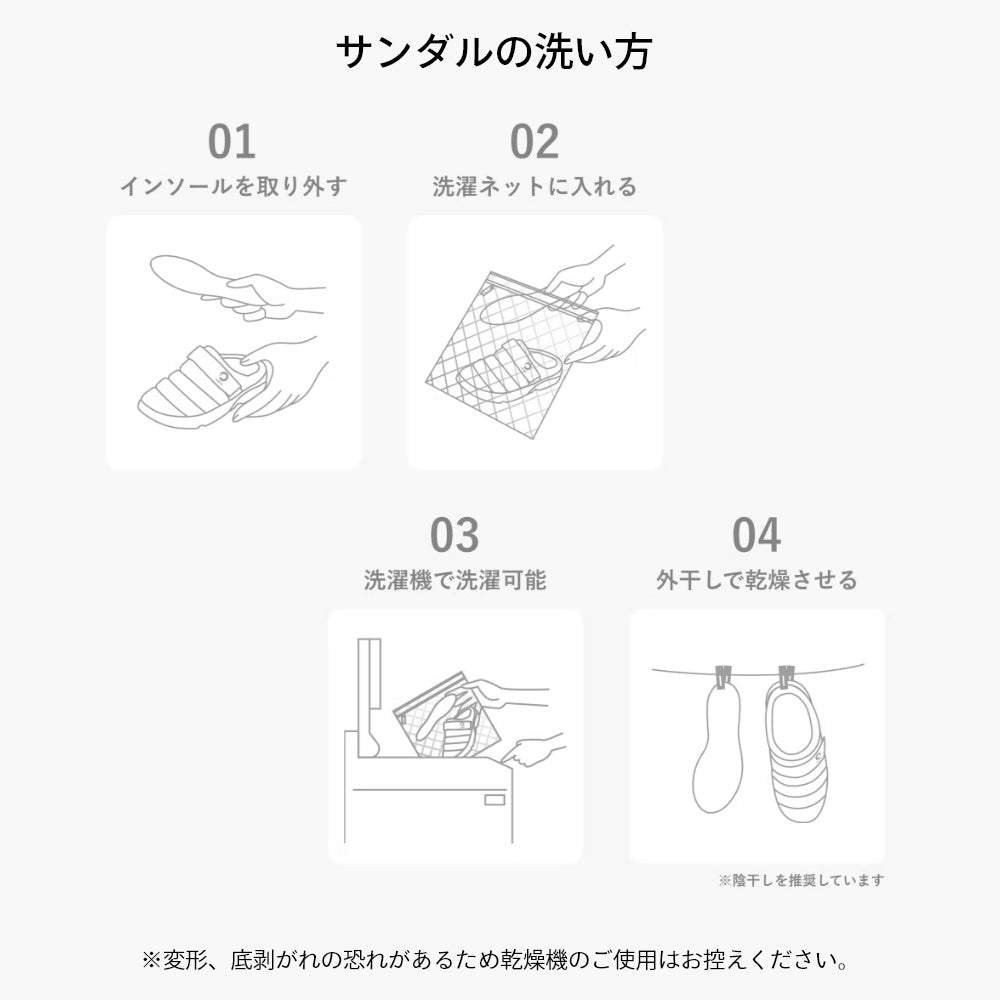ランドリーネット 下着 形崩れ防止 洗濯用品 家庭用品 収納ネット