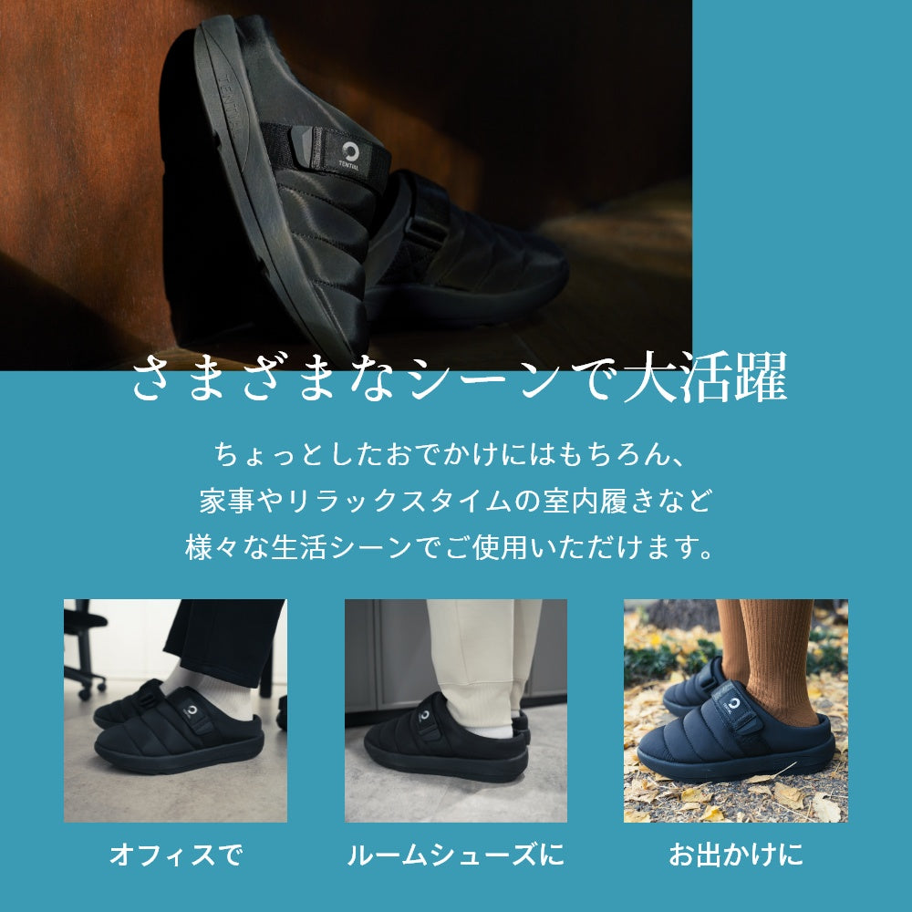 リラックス リカバリー メンズ レディース つっかけ 男女兼用 ユニセックス スポーツサンダル ルームサンダル ルームシューズ オフィス カジュアル