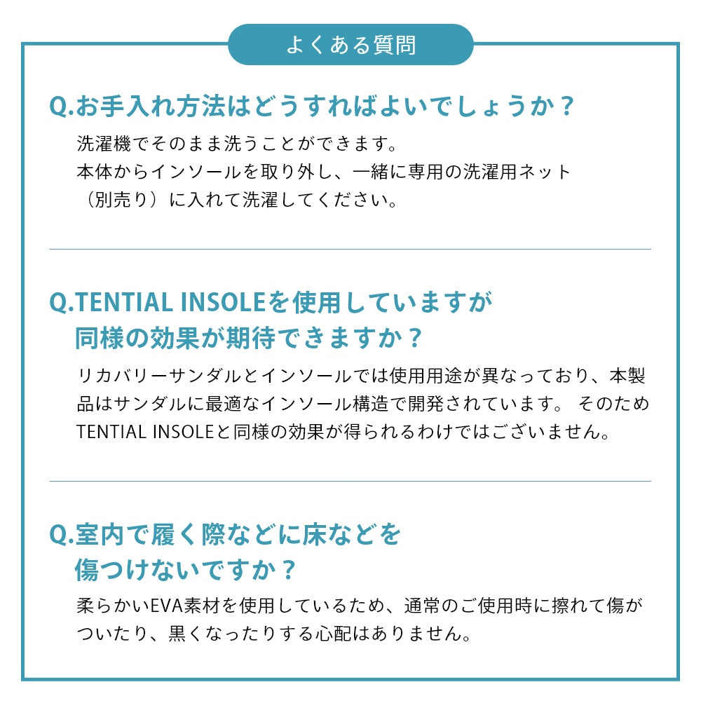 リラックス リカバリー メンズ レディース つっかけ 男女兼用 ユニセックス スポーツサンダル ルームサンダル ルームシューズ オフィス カジュアル