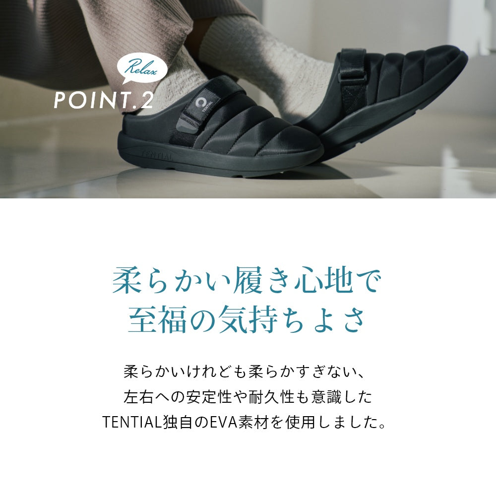 リラックス リカバリー メンズ レディース つっかけ 男女兼用 ユニセックス スポーツサンダル ルームサンダル ルームシューズ オフィス カジュアル