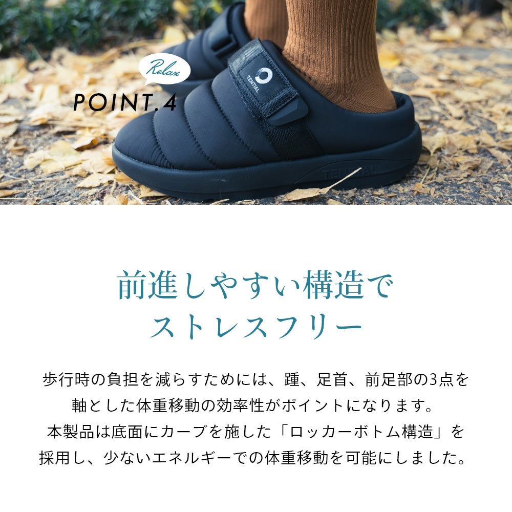 リラックス リカバリー メンズ レディース つっかけ 男女兼用 ユニセックス スポーツサンダル ルームサンダル ルームシューズ オフィス カジュアル