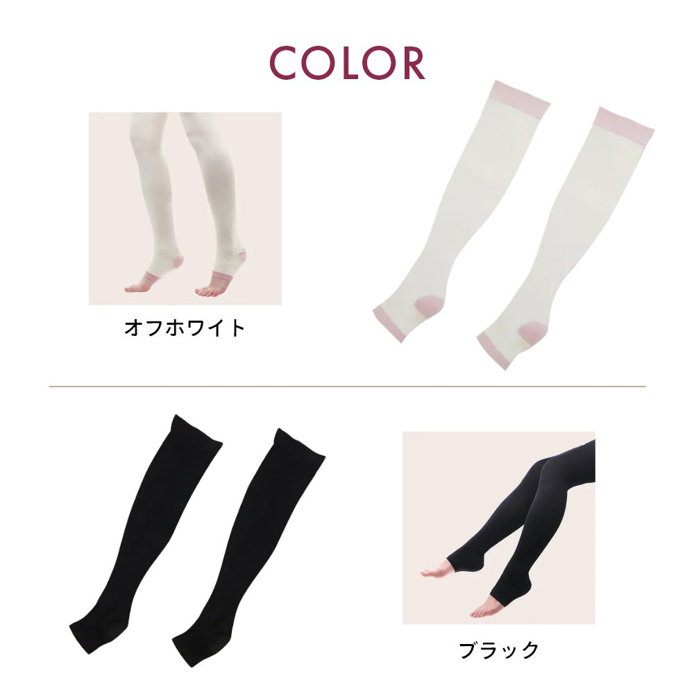 夜用 レディース 靴下 めぐりケア 段階着圧 美脚 保湿 天然成分 制菌 抗菌 ナノファイン加工 ウットリキュア ソックス UttoriCure Socks