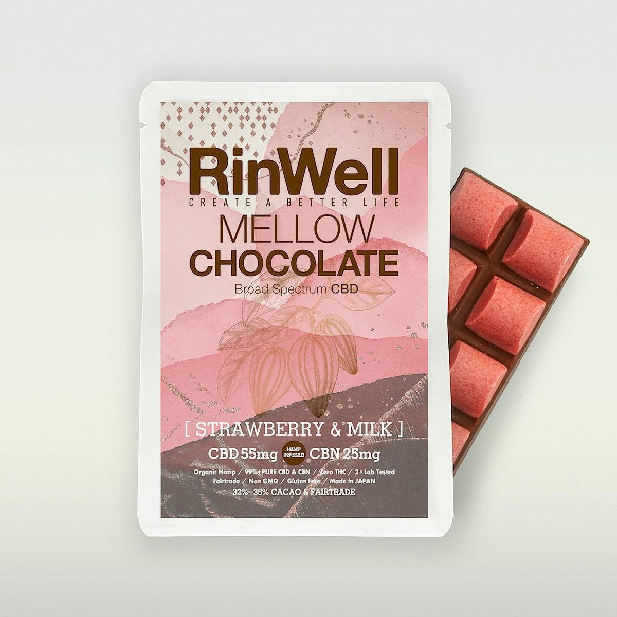 CBD+CBN Mellow ストロベリー＆ミルク チョコレートバー RinWell – secondconcept™️ セカンドコンセプト