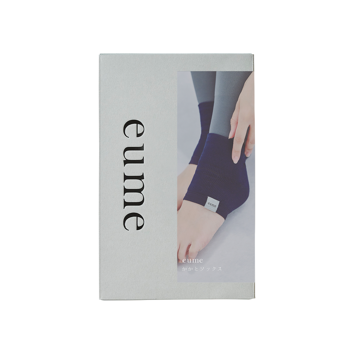 eume イウミー かかとソックス 一般医療機器 光電子