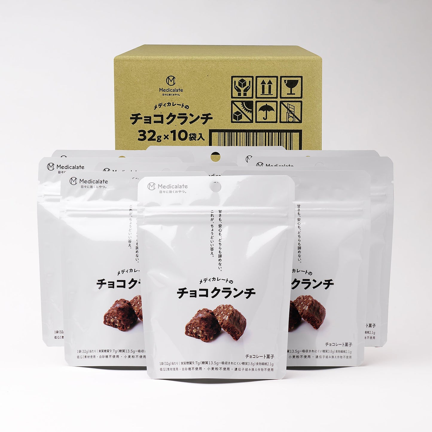 Medicalate メディカレート チョコクランチ 10袋