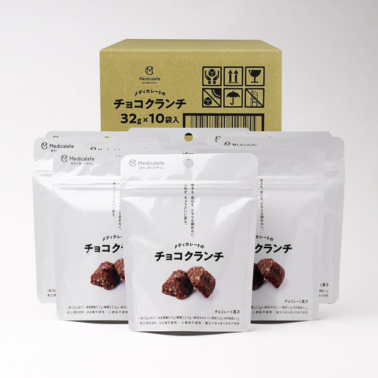 Medicalate メディカレート チョコクランチ 10袋
