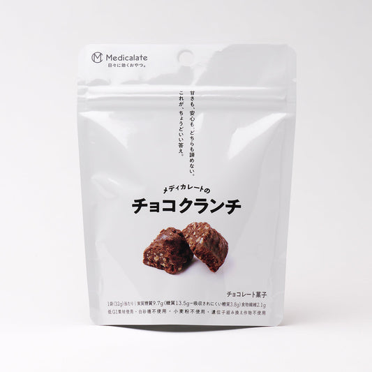 Medicalate メディカレート チョコクランチ 1袋