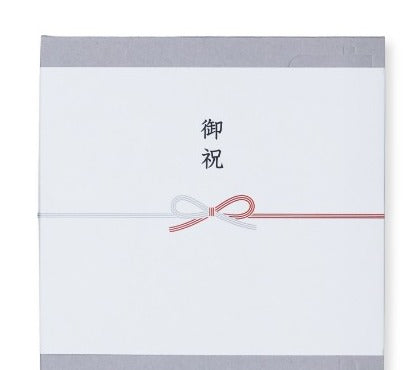 熨斗掛けイメージ（御祝・蝶結び）