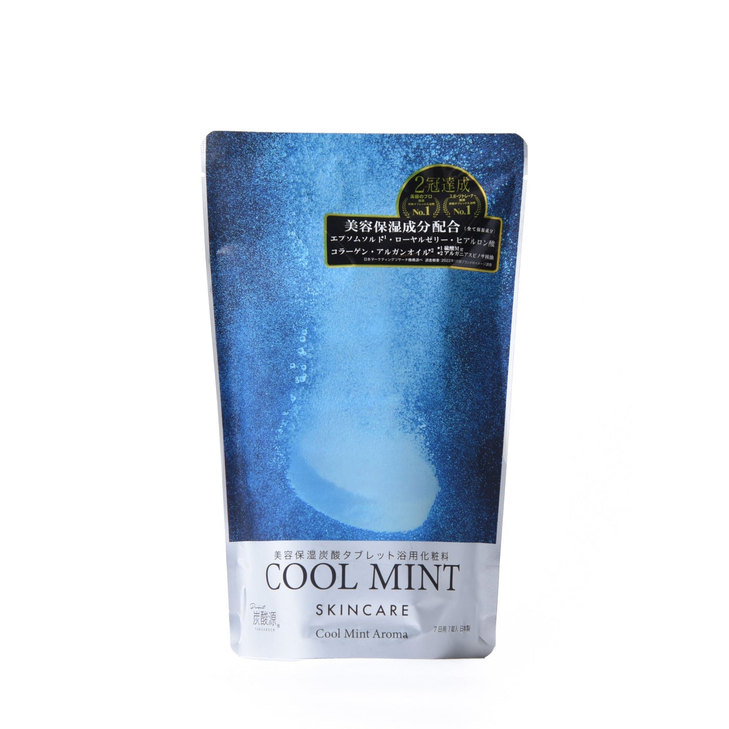 COOL MINT 7回用 炭酸源 / タンサンゲン