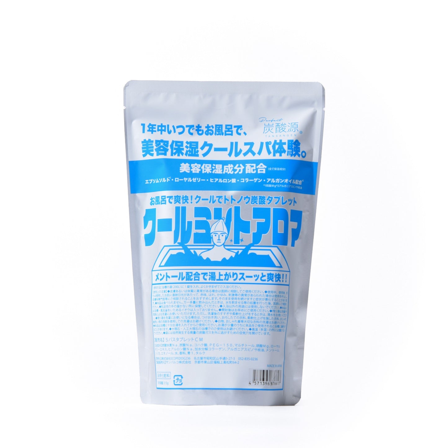 COOL MINT 7回用 炭酸源 / タンサンゲン